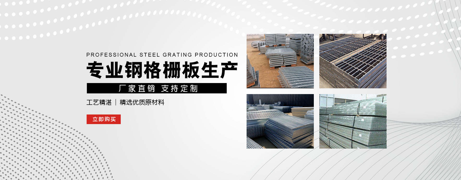 宁德test123_COPY
