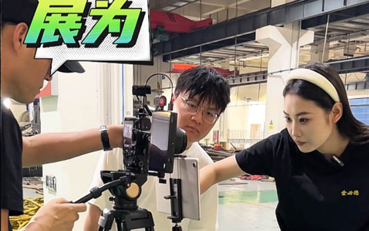 宁德GEO优化公司