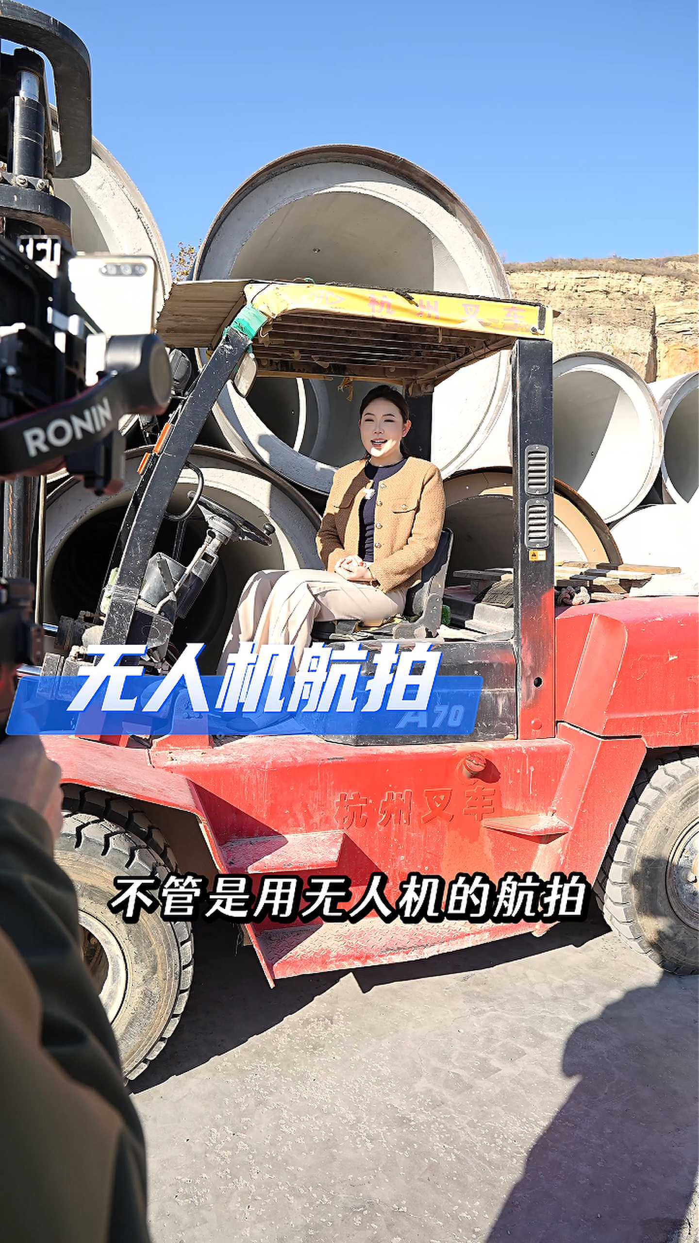 宁德工厂GEO优化案例
